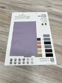 VI60020 PE/C/LI 스트레치 치노[원단] MATSUBARA 서브 사진
