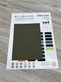 VM90001 리란차® 빈티지[원단] MATSUBARA 서브 사진