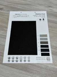 WD8071 액티브 나일론 타자기[원단] MATSUBARA 서브 사진