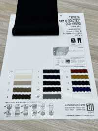 WMEHB0705 SOLOTEX® ECO-HYBRID로 만든 TAFFETA[원단] MATSUBARA 서브 사진