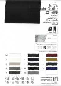 WMEHB0705 SOLOTEX® ECO-HYBRID로 만든 TAFFETA[원단] MATSUBARA 서브 사진
