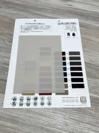 ZL327-300 TA/PE 조명 포인트[원단] MATSUBARA 서브 사진