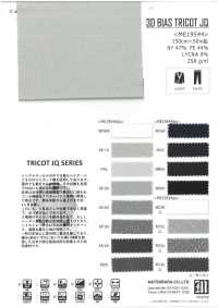 ME19544AS 트리코 바이어스 체크 자카드[원단] MATSUBARA 서브 사진