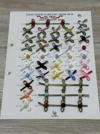 9810 핸드메이드 가랜드 버드 타입[리본 / 테이프 / 코드] UNITED RIBBONS 서브 사진