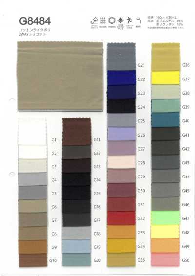 G8484 코튼라이크 폴리 2WAY 트리코[원단] Fules Design 서브 사진