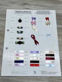 UR-L623 가공 리본(롤)[리본 / 테이프 / 코드] UNITED RIBBONS 서브 사진