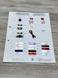 UR-P614 가공 리본[리본 / 테이프 / 코드] UNITED RIBBONS 서브 사진