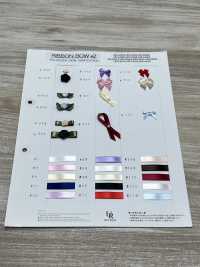 UR-P914 가공 리본[리본 / 테이프 / 코드] UNITED RIBBONS 서브 사진