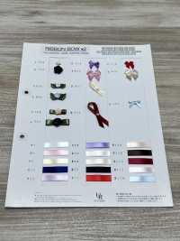 UR-P431 가공 리본[리본 / 테이프 / 코드] UNITED RIBBONS 서브 사진