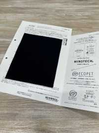 41282 MINOTECH® XECOPET® 고수량 웨더 천 WR(CO)[원단] SUNWELL 서브 사진