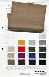 11730 20/1 원형 리브[원단] SUNWELL 서브 사진