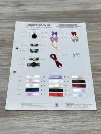 UR-P631 가공 리본[리본 / 테이프 / 코드] UNITED RIBBONS 서브 사진