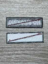 EMBROIDERY-PATCH-1 자수 패치, 크기 5 X 5 Cm 이하[잡화 및 기타] 서브 사진