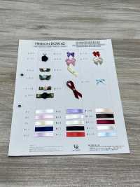 UR-L425 가공 리본[리본 / 테이프 / 코드] UNITED RIBBONS 서브 사진