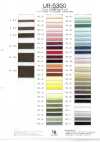 UR-5350-SAMPLE UR-5350 샘플북