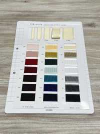 UR-8770 새틴 엣지 그로그랭[리본 / 테이프 / 코드] UNITED RIBBONS 서브 사진