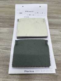 80666 SP100 럭셔리 리버[원단] 파리카(PARICA) 서브 사진