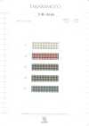 UR-3565-SAMPLE UR-3565 샘플북