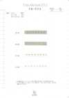 UR-3574-SAMPLE UR-3574 샘플 카드