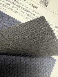 FJ410000 블리스터 자카드 기하학적[원단] Fujisaki Textile 서브 사진