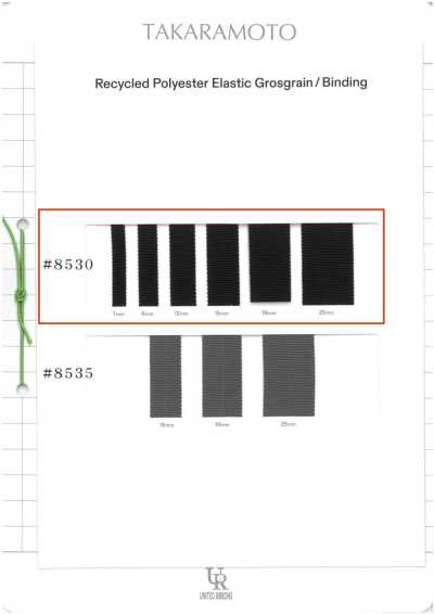 8530 재활용 폴리에스테르 스트레치 그로그랭