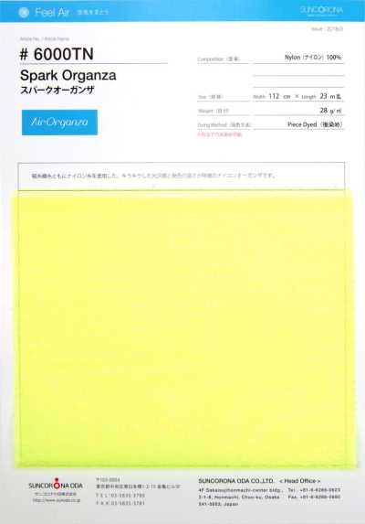 6000TN 스파크 오간자