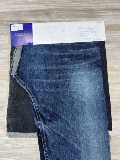 AB7150 12oz 빈티지 데님
