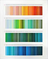 TWST 군제 폴리나 재봉실 GUNZE 서브 사진