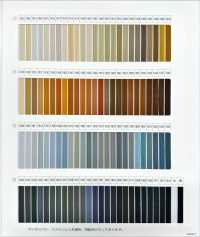 TWST 군제 폴리나 재봉실 GUNZE 서브 사진