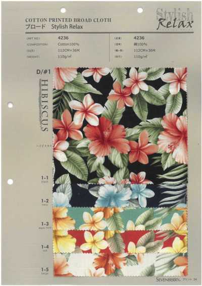4236 SEVENBERRY® 브로드클로스 Stylish Relax 히비스커스