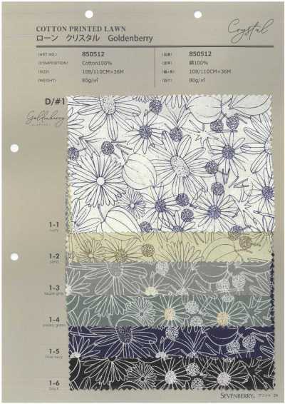 850512 SEVENBERRY® 론 크리스털 Goldenberry