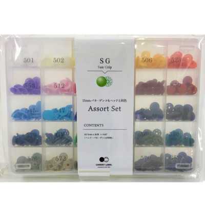 ASSG CL SG 어소트 세트