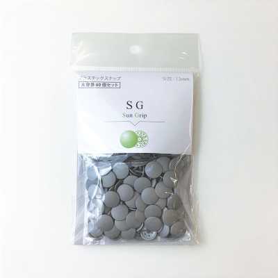 VSG CL SG13㎜ 대용량 팩