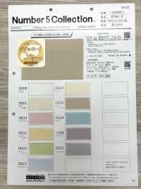 62000 더블거즈[원단] ARTEMONDO CO ., LTD . 서브 사진