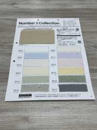 52300 SP 싱커 파일[원단] ARTEMONDO CO ., LTD . 서브 사진