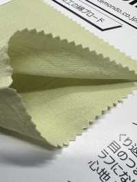 63300 코튼워셔가공II[원단] ARTEMONDO CO ., LTD . 서브 사진