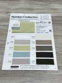 63300 코튼워셔가공II[원단] ARTEMONDO CO ., LTD . 서브 사진