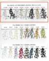 TA-7587E-SAMPLE TA-7587E 샘플 카드