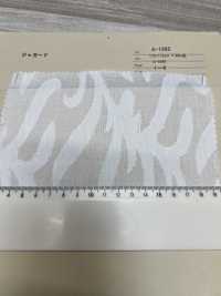 A-1562 자카드[원단] ARINOBE CO., LTD. 서브 사진