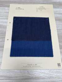 A-8166 나노 가공 스트레치 데님[원단] ARINOBE CO., LTD. 서브 사진