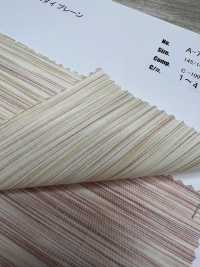 A-7043 스페이스 다이 플레인[원단] ARINOBE CO., LTD. 서브 사진