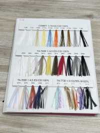 TA-7730-MIX 팬시 얀 테이프 얀[리본 / 테이프 / 코드] UNITED RIBBONS 서브 사진