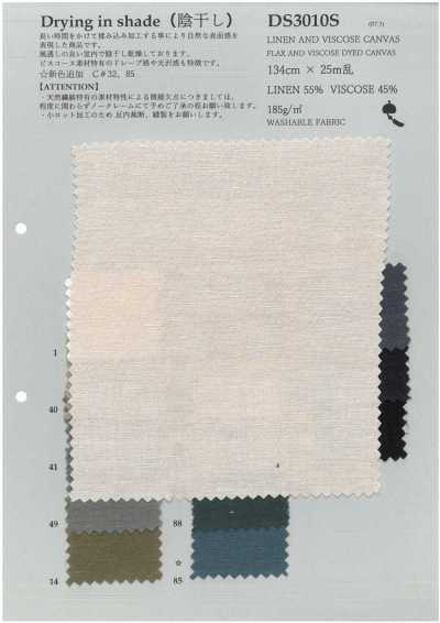 DS3010S 린넨×비스코스 캔버스
