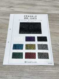 202-12470 메탈 스네이크[원단] Coral 서브 사진