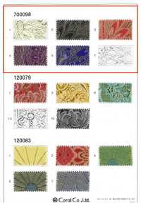 700098 둔황[원단] Coral 서브 사진