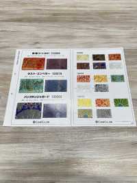700098 둔황[원단] Coral 서브 사진