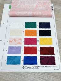 120088 공주 로즈[원단] Coral 서브 사진