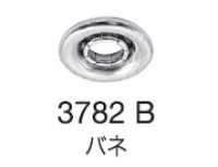 3782 B/C/D 언더파츠 니트 후크, 표준형 (소켓/스터드/포스트 세트)[도트 단추 / 아일렛] 모리토(MORITO) 서브 사진