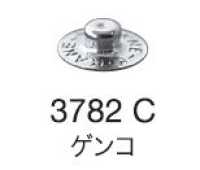 3782 B/C/D 언더파츠 니트 후크, 표준형 (소켓/스터드/포스트 세트)[도트 단추 / 아일렛] 모리토(MORITO) 서브 사진