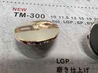 TM-300 금속 단추, 광택 처리된 밑창 DAIYA BUTTON 서브 사진